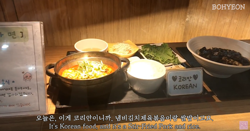 흥미로운 이화여대 기숙사 시설 | 인스티즈