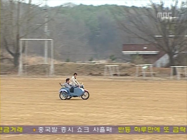 [거침없이하이킥] 새학기 에피소드.jpg | 인스티즈