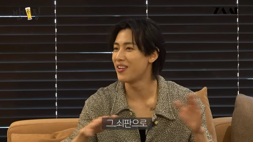 태국 출신 아이돌 중 유일한 흙수저(or 중산층) 아이돌 뱀뱀 | 인스티즈