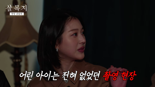 영화 촬영장에서 있었던 공포 일화 (ft.어린 아이) | 인스티즈