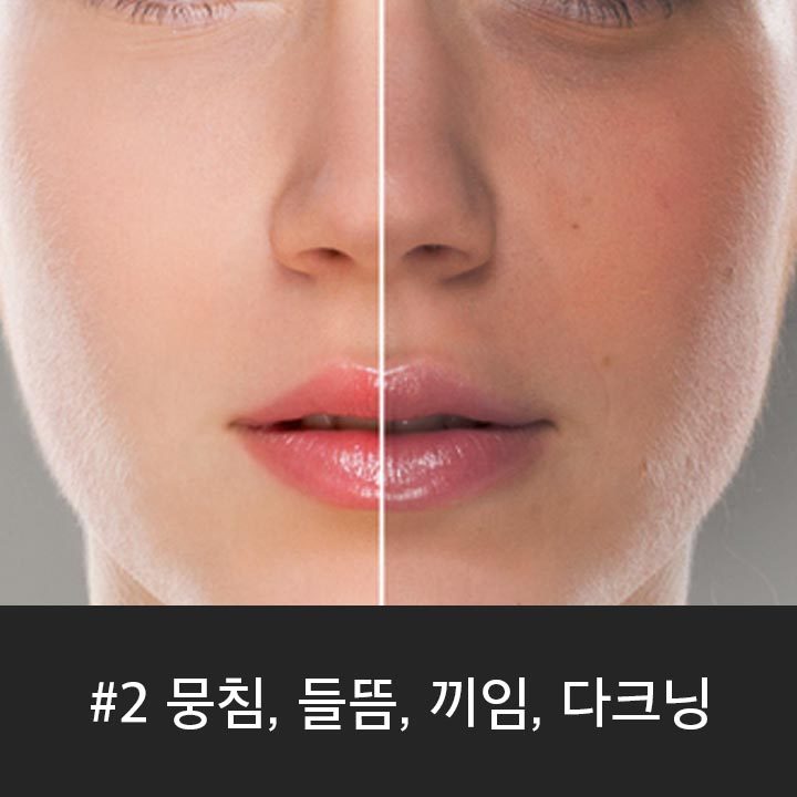 다음 중 가장 짜증 나는 화장 무너짐을 고르시오 | 인스티즈