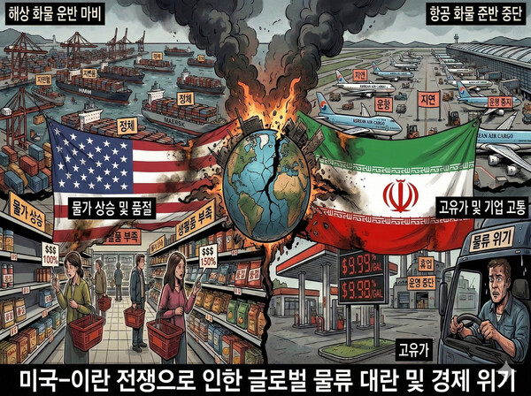 트럼프가 갑자기 혼자 종전선언 하고 이란이 휴전 안 받아주는 이유.jpg | 인스티즈