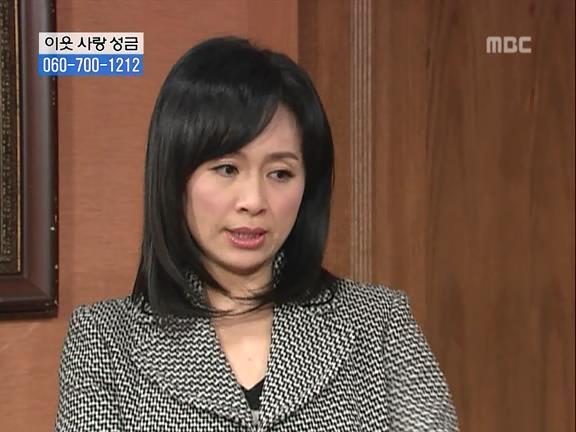 [거침없이하이킥] 파워 오지라퍼 박해미 ㅋㅋㅋㅋㅋㅋㅋㅋㅋ.jpg | 인스티즈
