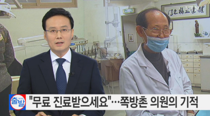김동률 아버지 | 인스티즈