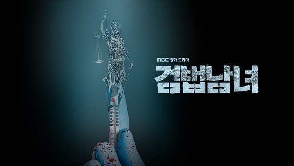 한국 의학 드라마 중 역대 최고는? | 인스티즈