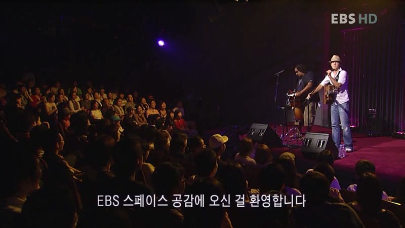  EBS 스페이스 공감 레전드 에피소드 | 인스티즈