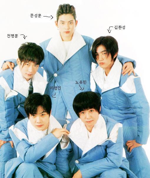 세기말, 1세대 아이돌의 데뷔 당시 모습.jpg | 인스티즈