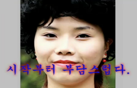 재미로 보는 잘생겼다. 예쁘다. 의 황금비율 마스크 조건.jpg | 인스티즈