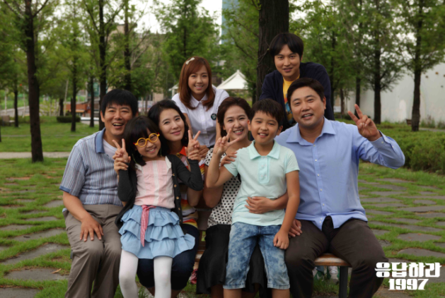 응답하라 1997 방영 당시에도 이해 안 된다고 말 많았던 캐릭터+설정 | 인스티즈