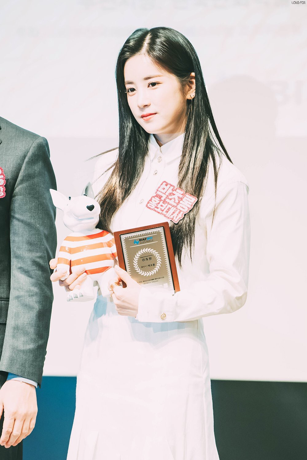 [에이핑크] 친한 형에게 같이 후쿠오카에 가자는 제의를 받게되서 박초롱 | 인스티즈