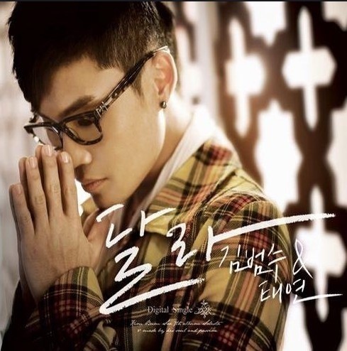 실제로보면 안못생겼는데 못생긴 이미지인 연예인 | 인스티즈