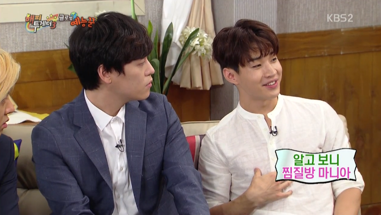 [해투] 평소 이제훈으로 착각하는 사람이 많아서 이제훈인척 했다는 헨리 jpg | 인스티즈