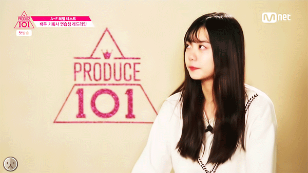 개인적으로 프로듀스101 김소혜 보면 생각나는 만화 캐릭터.jpg | 인스티즈