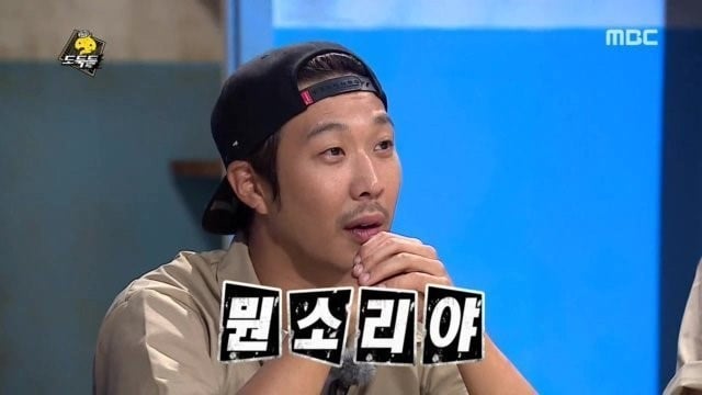 귀밑턱? 사각턱? 개턱? 귀족턱? 브이라인? 그게 다 뭔데!!! | 인스티즈