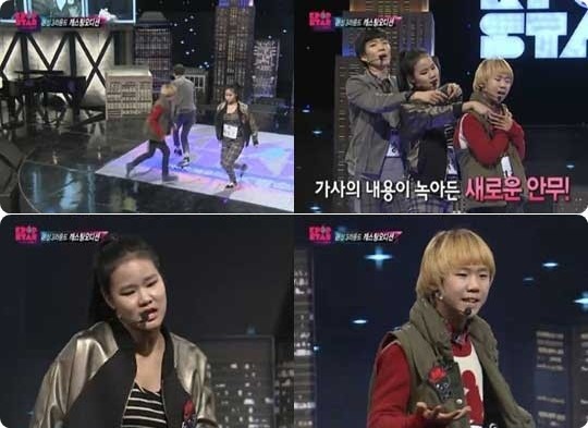 데뷔 전부터 저작권료 길 걷고있는 YG 연습생.jpg | 인스티즈