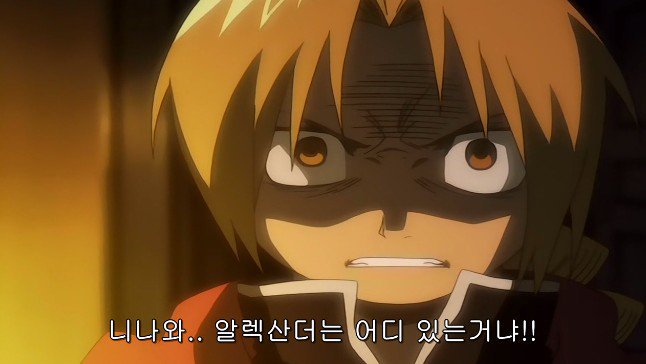 일본 애니 3대 역대급 멘붕 씬ㄷㄷㄷㄷ.jpg | 인스티즈