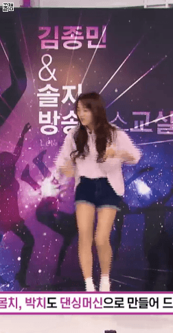 오늘자 어서옵쇼 생방송 댄스 교육받는 김세정.gif | 인스티즈