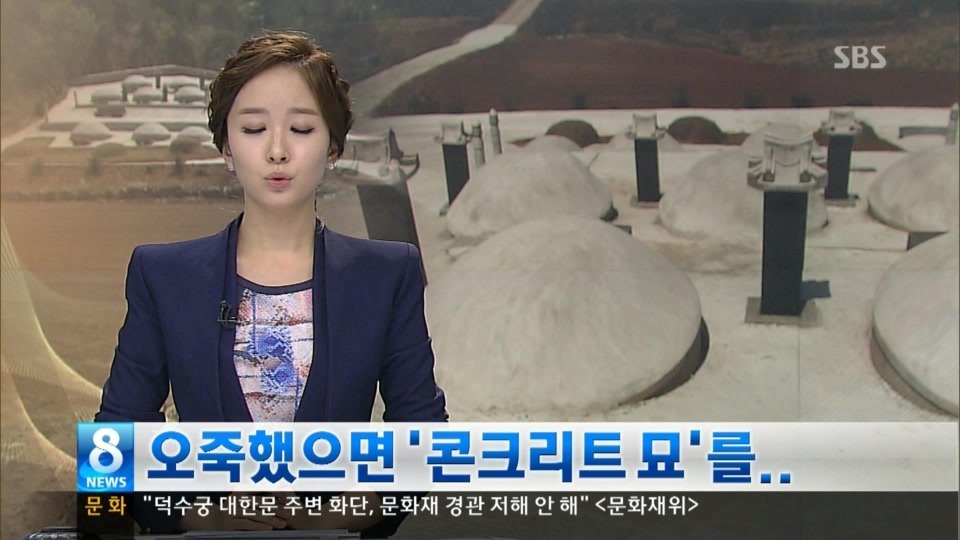 박선영 아나운서 레전드 모음 | 인스티즈