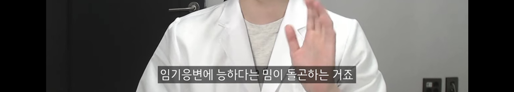 ESTP, ISTP 유형의 특징 | 인스티즈