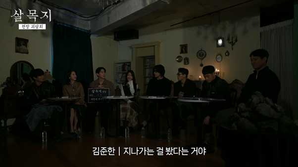 영화 촬영장에서 있었던 공포 일화 (ft.어린 아이) | 인스티즈