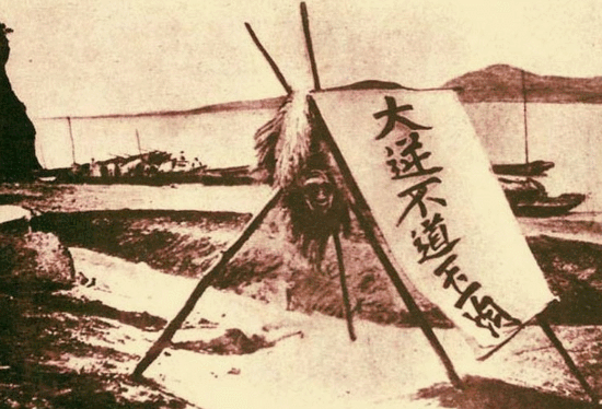 한말(1890)~1940년대까지 사진(목 잘린 사진 2개 주의) | 인스티즈