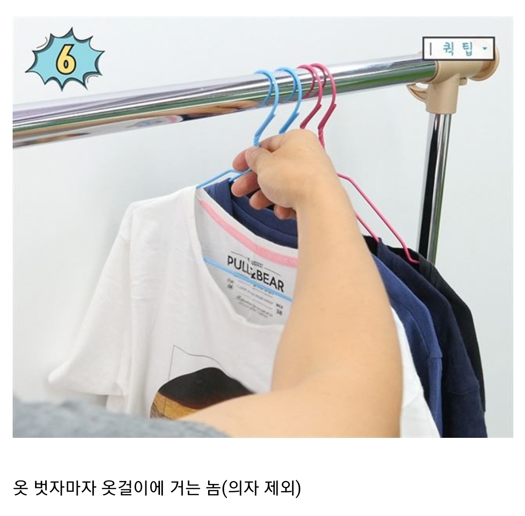 자취하면서 느낀 독종 BEST 3.jpg | 인스티즈