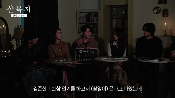 영화 촬영장에서 있었던 공포 일화 (ft.어린 아이) | 인스티즈