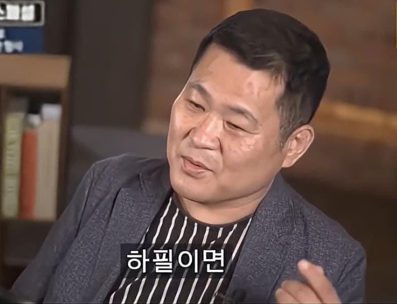 껌으로 수배중인 조폭 검거한 형사 | 인스티즈