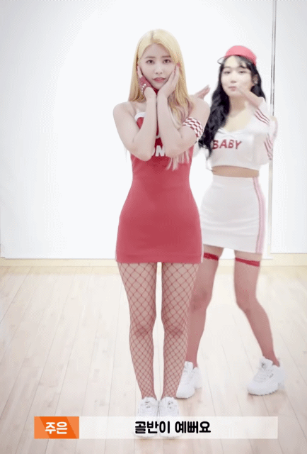 다이아 주은이 말하는 기희현의 장점ㄷㄷㄷ.gif | 인스티즈