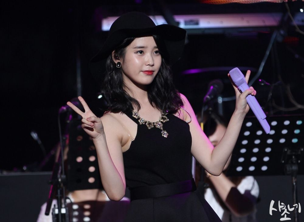 아이유 겨드랑이 주름.JPGIF (featl.갓기하) | 인스티즈