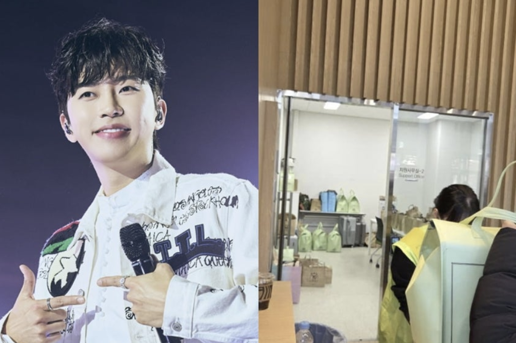 임영웅 대전콘서트 근황 | 인스티즈