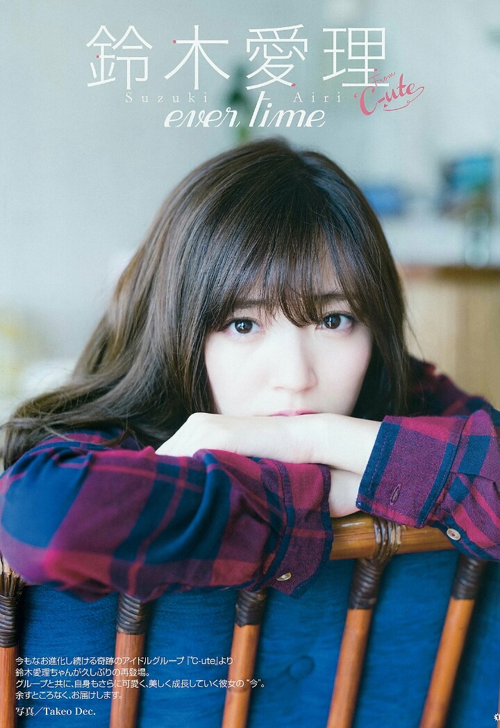 일본 여자아이돌 94년생 비주얼 TOP3 | 인스티즈