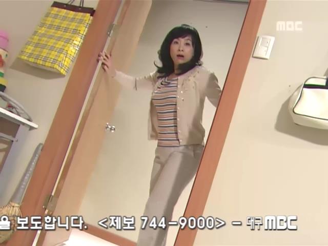 [거침없이하이킥] 울지 않는 해미가 괘씸한 문희 ㅋㅋㅋㅋㅋ.jpg | 인스티즈