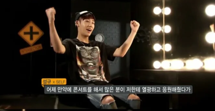 아이돌들이 느낀다는 콘서트 직후의 공허함 | 인스티즈