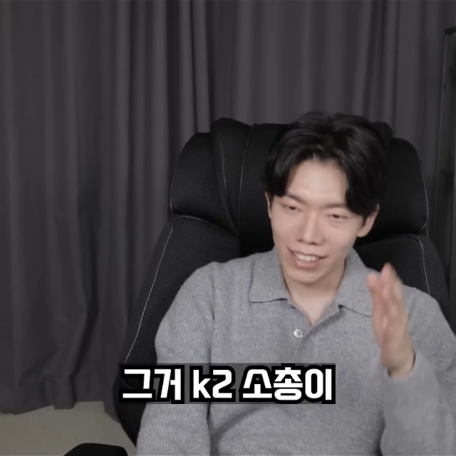 한국 군인이 당하는 가스라이팅 | 인스티즈