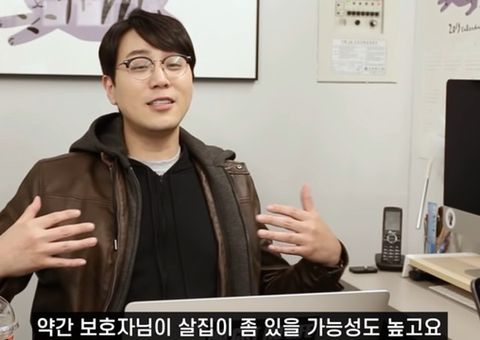 고양이가 사람을 밟고 지나가는 이유 | 인스티즈