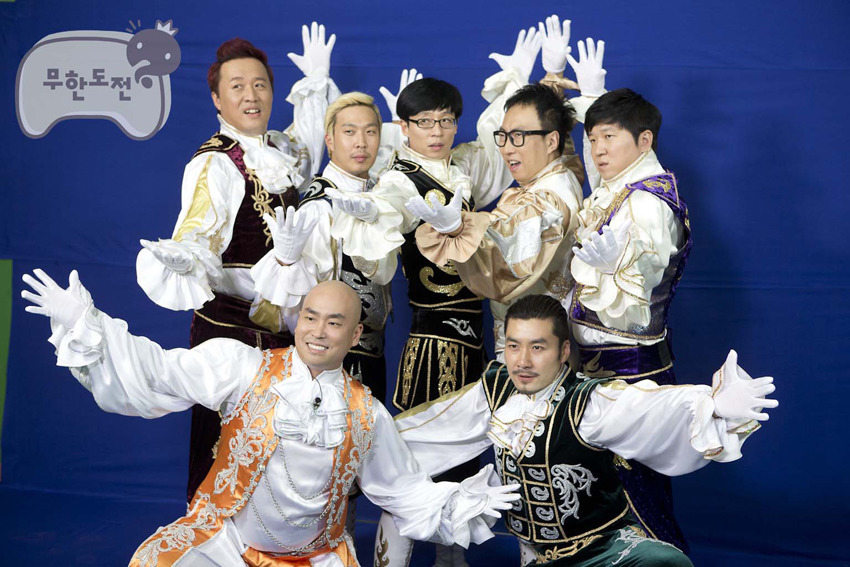 무한도전 7인 단체사진.jpg | 인스티즈