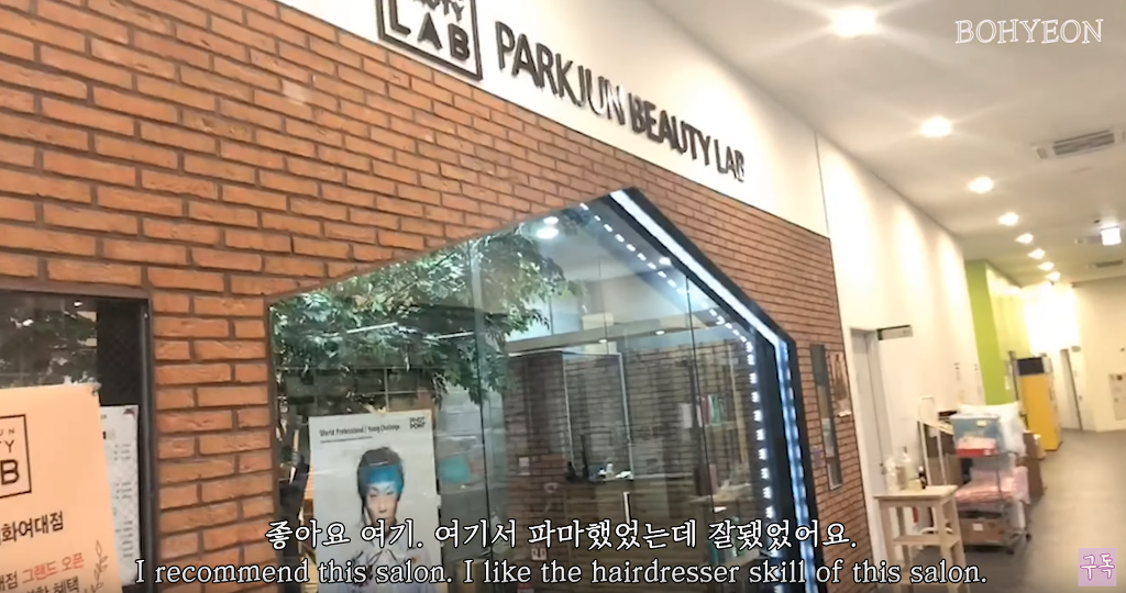 흥미로운 이화여대 기숙사 시설 | 인스티즈
