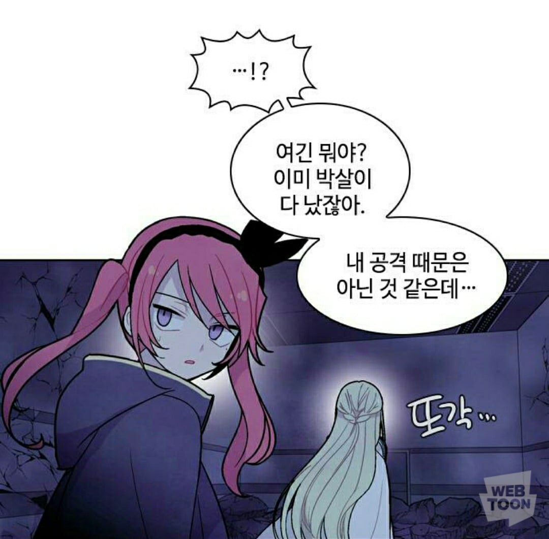 웹툰 작가들의 그림체 변화 모음 | 인스티즈