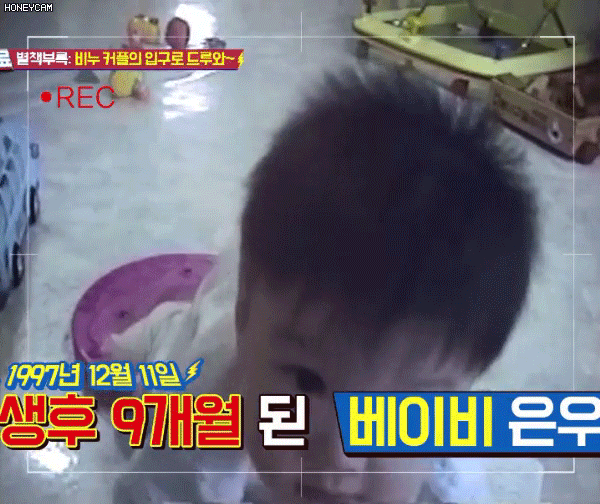 새로 뜬 차은우 초등학교 과거사진.jpg | 인스티즈