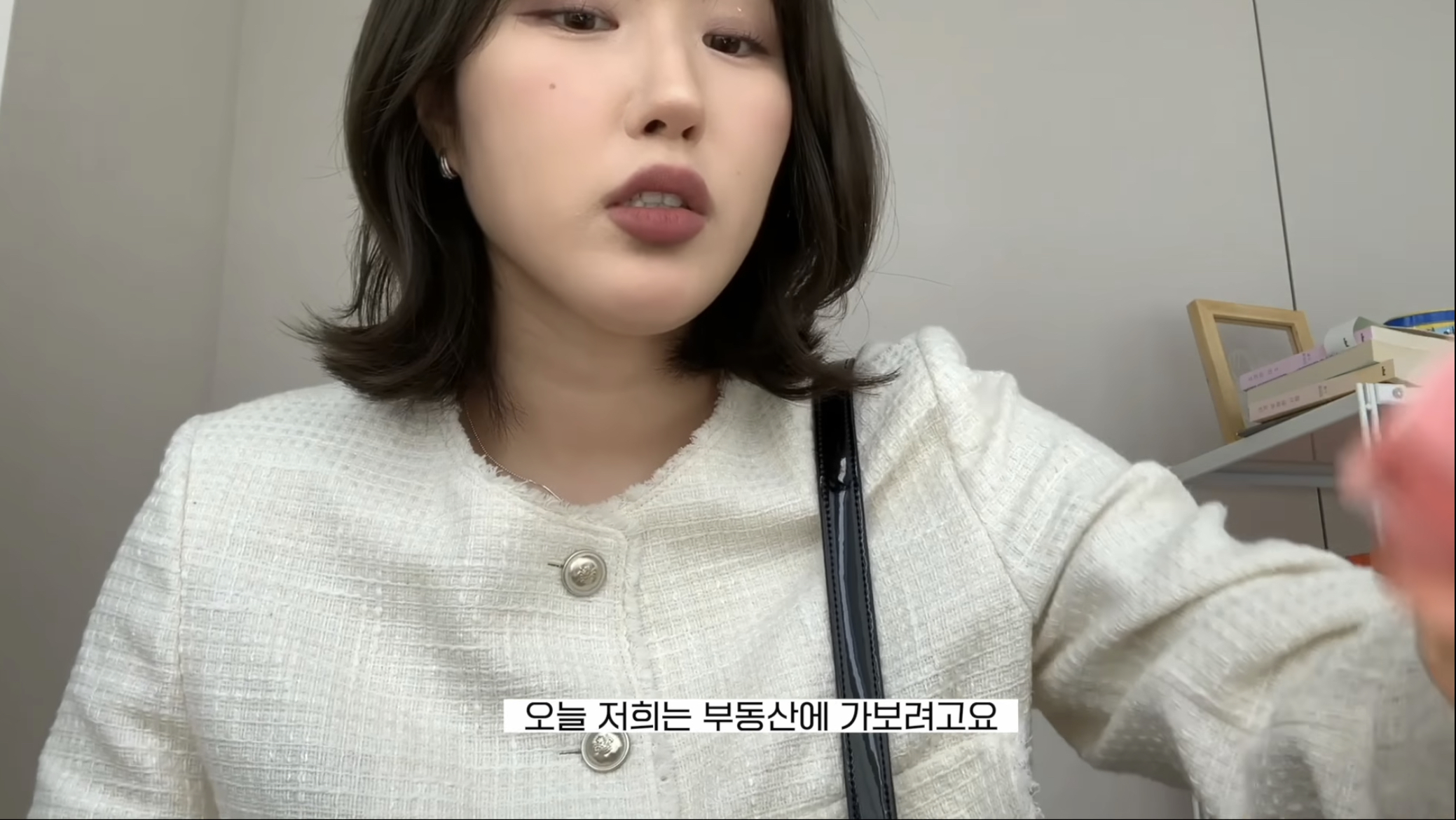 여시에서 집 주소를 유출해 결국 이사가는 토모토모 | 인스티즈