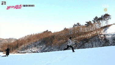김국진의 ㅎㄷㄷ한 운동신경 모음.gif | 인스티즈
