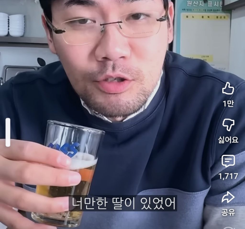 오지콤 자극 멘트 모음집^^ | 인스티즈