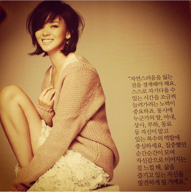 추사랑엄마 야노시호의 탄생부터 데뷔초까지 과거사진 대방출& 탑모델얘기 쪼끔 | 인스티즈