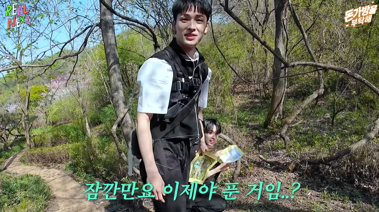 어딘가 런닝맨 광수 느낌나는 아이돌 ㅋㅋㅋㅋㅋ 1탄 | 인스티즈