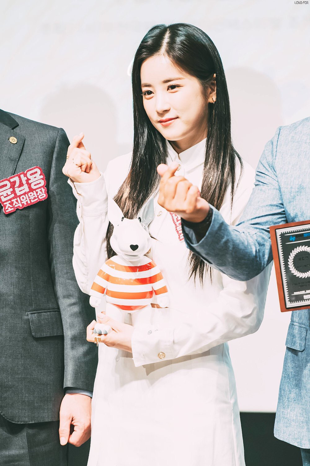 [에이핑크] 친한 형에게 같이 후쿠오카에 가자는 제의를 받게되서 박초롱 | 인스티즈