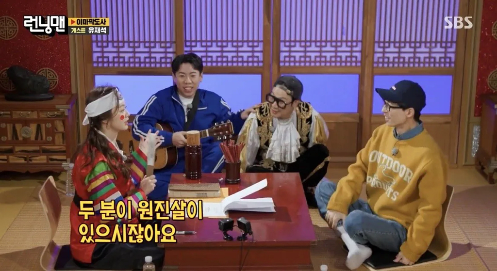 유재석이 평생 본인 곁에 있을 것이라고 확신하는 유일한 동생 | 인스티즈