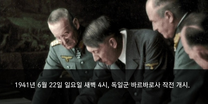 인류 역사상 최대의 인해전술.jpg | 인스티즈