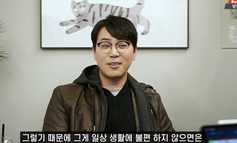 고양이가 사람을 밟고 지나가는 이유 | 인스티즈