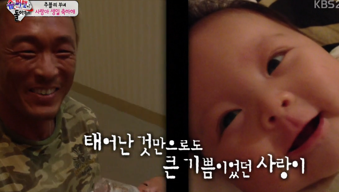  카메라가 꺼지면 변한다는 추성훈의 실체 .jpg | 인스티즈